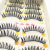 Thick False Eyelashes Natural Curly Long False Eyelashes Ten Pairs Eyelash Factory Wholesale