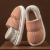 Women's Winter Fleece-Lined Cotton-Padded Shoes for Home Cotton Slippers Indoor Warm Thick Bottom Waterproof Postpartum Confinement