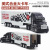 34. 5cm American Alloy Truck Container Truck Container Acousto-Optic Car Model Amazon Cross-Border