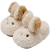 Cheerful Mario Children's Cotton Shoes Rabbit Plush Bag Heel Slippers Baby Winter Home Thermal Furry Shoes Fleece-Lined