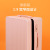 Innovative 1/9 Open Luggage Female Clamshell Trolley Case Male Fresh Travel Password Suitcase Student Suitcase Wholesale