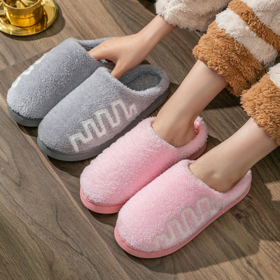 Cotton Slippers Women's Autumn and Winter Indoor Home Home Slippers Men's Fleece-Lined Winter Couple Thick Bottom and Warm Keeping Confinement Non-Slip