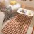 INS Affordable Luxury Style Living Room Coffee Table Carpet Bedroom Bedside Long Foot Mat Houndstooth Short Wool Door Mat Water-Absorbing Non-Slip Mat