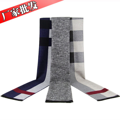 New Men's Scarf Winter Warm Thickened Plaid Scarf Men's Cashmere-like Men's Spot Scarf Factory Wholesale