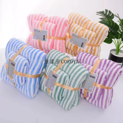 Coral Fleece Towels Soft Thick Absorbent Towel Gift Set Foreign Trade Export Bath Towel