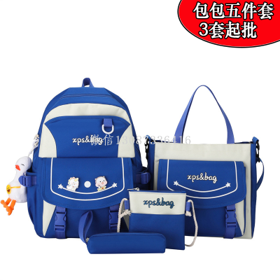 New Cute Backpack Four-Piece Schoolbag Set Early High School and College Student Elementary School Studebt Backpack Lightweight Backpack Stall