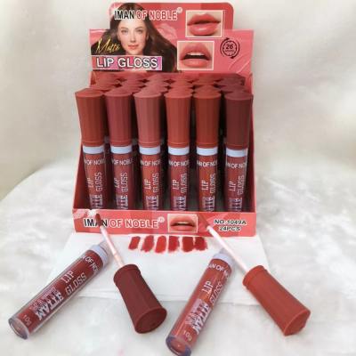 Iman of Noble Brand Cross-Border Classic New Nude Color Series 6 Colors Lip Gloss Autumn and Winter Hot Colors