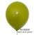 Matte Retro 12-Inch 2.8G round Thickened Decorative Birthday Party Wedding Scene Layout Arch Balloon