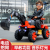 Children 'S Electric Car Seated Male And Female Baby Four-Wheel Excavator Child Self-Driving Scooter Electric Excavator