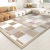 Modern Simple and Fashionable Square Plaid Lambswool Carpet Living Room Coffee Table Long Mat Absorbent Non-Slip Door Mat