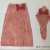 Coral Fleece Bath Skirt Soft and Thickened Absorbent Cute Bow Bath Skirt Export Bath Skirt