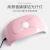 54W Bow Hot Lamp Smart Quick-Drying Phototherapy Machine Gel Nail Polish Heating Lamp 18 Lamp Beads Convenient Dryer