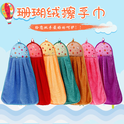 Wipe Towel Kitchen Cute Coral Fleece Household Hanging Cartoon Wipe Towel Towel/Handkerchief One Piece Dropshipping