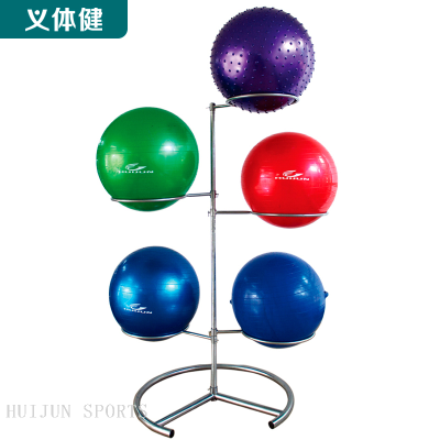 HJ-B131 HUIJUN SPORTS yogo ball rack