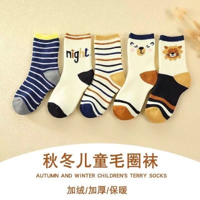 Terry Kid's Socks Autumn and Winter Thick Warm Cartoon Medium and Large Children's Cotton Socks Korean Cute Animal Boy Tube Socks