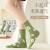 Women's Socks Autumn and Winter New Tube Socks Japanese Style Green Fresh Flowers Ins Trendy Fashion Cotton Socks Factory Wholesale