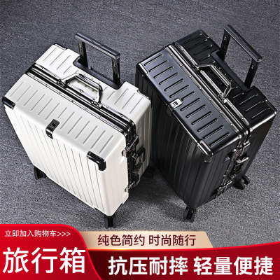 High-End Zipper Luggage Female Universal Wheel Trolley Case Male Student Travel Password Suitcase Business Boarding Suitcase Wholesale