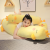 Bed Clip Leg Pillow Sleeping Strip Large Size Small Yellow Duck Big White Geese Pillow Doll Doll Plush Cute Girl