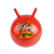 HJ-B116 HUIJUN SPORTS Bouncing ball