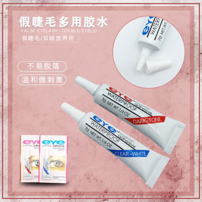 Factory Wholesale Eye False Eyelashes Multi-Purpose Glue Mild Low Taste Low Stimulation Not Easy to Fall off Glue