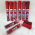 Iman Of Noble Brand Cross-Border Classic New Red Series No Stain On Cup 6 Colors Lip Gloss 24 Hours Lasting