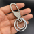 Boya 6076 Keychain Alloy Key Ring Simple Double Ring Middle Buckle Cross-Border Southeast Asia Middle East Africa Hot Sale Products