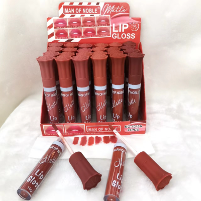 Iman of Noble Brand Cross-Border Classic New Autumn and Winter Popular Color Number Nude Color Series 6 Color Lip Gloss