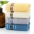 Pure Cotton Household Towels Men and Women Face Washing Face Towel Absorbent Non-Fading Factory Direct Sales
