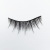 Self-Adhesive Magnetic Three-in-One Eyeliner False Eyelashes Suit Glue-Free Eyelash Factory Wholesale