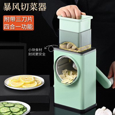 Household Kitchen Shredded Potatoes Shredder Grater Multifunctional Vegetable Cutter Grater Storm Chopping Artifact