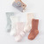 Baby Socks Solid Color Double Needle Tube Socks Autumn and Winter Korean Style Versatile Men and Women Baby Combed Cotton Newborn Socks
