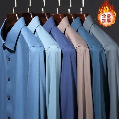 Shirt 2022 Autumn and Winter Medium Thick Material Self-Heating Bamboo Fiber Long-Sleeved Shirt Men's Solid Color Anti-Wrinkle Casual Business Men's Clothing