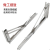 Wall HangingkFolding Tripod Furniture Hardware Partition Bracket