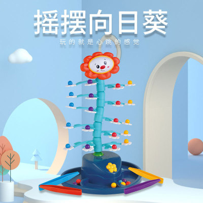 Factory Electric Dancing Rotating Sunflower Children Fun 24 Beads Swing Desktop Parent-Child Interactive Game