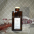 100ml brown rectangular bottle fire-free aromatherapy