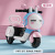 New Children's Electric Car Three Wheeled Motorcycle Male and Female Baby Battery Car Children Can Sit on People Rechargeable Toy Remote Control