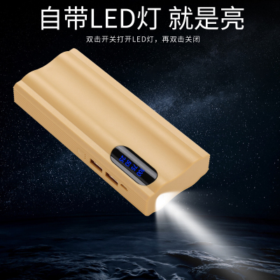 Power Bank N003-06 Really Lightweight Customizable Capacity 6000 MA Color Black White Blue Yellow