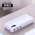 Power Bank N011-06 Capacity 6000 MA Can Be Carried on the Plane Color White Black Green,