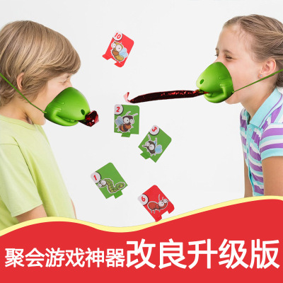 Tiktok Same Lizard Sticking Tongue out Mask Parent-Child Interaction Toys Frog Playing Card Game Card Trick Props