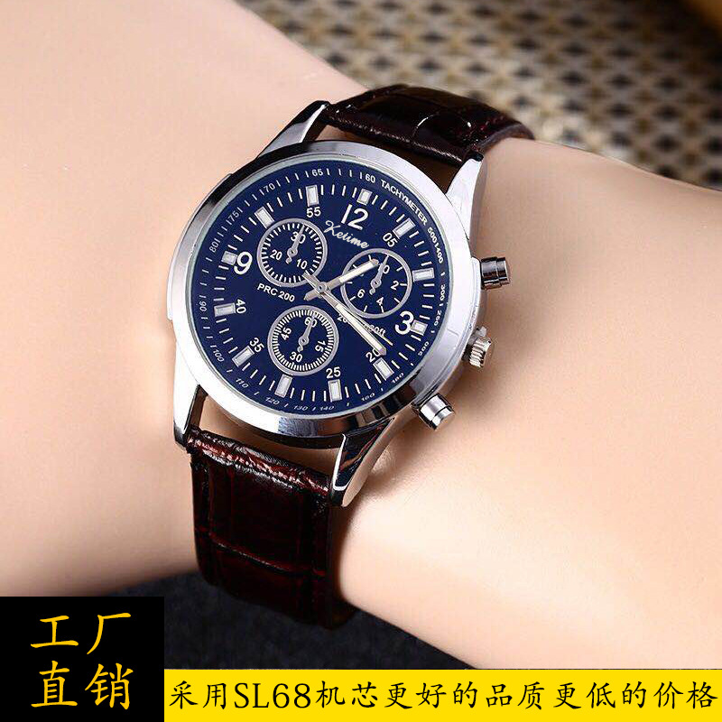 厂家直销蓝光玻璃三眼皮带男士手表 礼品表石英表男批发