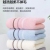 Cotton Large Bath Towel Unisex Household Soft Absorbent Factory Direct Sales