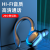 M-F8 New Ear Hook Bluetooth Headset Business Single-Ear Headset Waterproof Sports High Endurance Noise Reduction 5.2.
