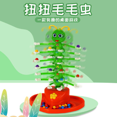 Factory Direct Sales Electric Dancing Caterpillar Children's Fun 28 Beads Swing Parent-Child Interactive Game Puzzle