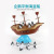 Simulation Penguin Pirate Ship Model Baby Learning Balance Hands-on Toy Competitive Game Thinking Logic