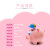WELL INTELLIGENT HEALTHCARE Cartoon Piggy Bank Explosion Pig Funny Quirky Birthday Ideas Battle Child Parent-Child Interaction Game