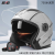 730 Electric Bicycle Helmet Motorcycle Helmet Riding Motorcycle Helmet Four Seasons Double Lens Helmet