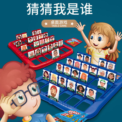 Guess Who I Am Character Card Board Game Children's Educational Toys Development Intelligence Parent-Child Interaction Baby