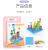 Kindergarten Nail Pulling Training Toys Small Nail Board Children Mushroom Nail Assembling Board Early Education Toys for Babies