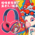 Bluetooth Headphone Head-Mounted National Fashion Huangmei Opera Graffiti Wireless  Broadcast Private Model Headset.