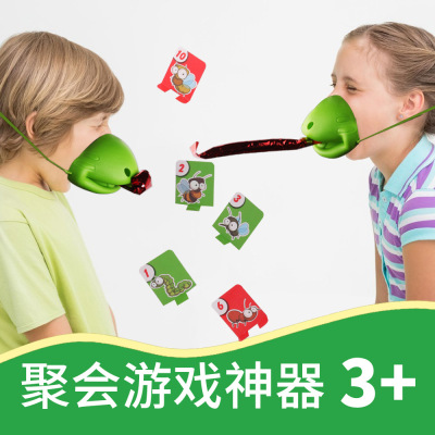 Trick Props Greedy Snake Chameleon Lizard Sticking Tongue out Food Snatching Interactive Competition Parent-Child Board Game Toy Girl and Boy